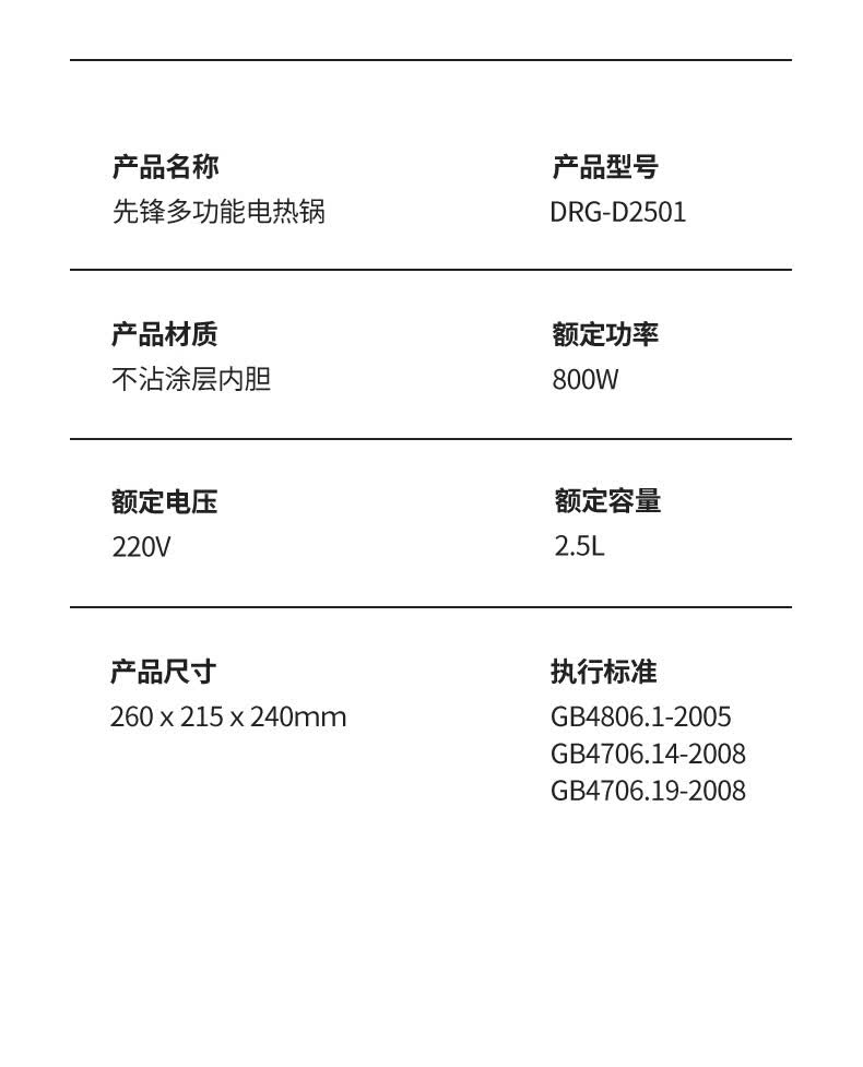 1776407143959266.jpg